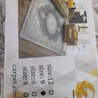 یک جفت روفرشی کش دار 9 متری