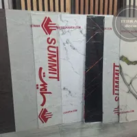 ماربل شیت پخش و اجرا