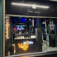 فرصت ویژه برای همکاری (تعمیرات - فروش موبایل)