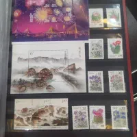 آلبوم تمبر|کلکسیون سکه، تمبر، اسکناس|رشت, کوی مهر|دیوار