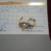 انگشتر طلای هرمس|جواهرات|خرم‌آباد, |دیوار