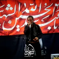 مداحی