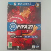 FIFA 21