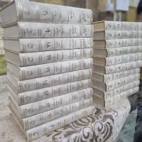 تفسیر المیزان ۲۰ جلد کامل، کیفیت عآلی قیمت مناسب