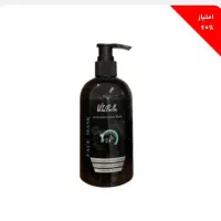 ماسک صورت با چند بار استفاده پوستت بدرخشه