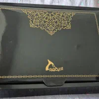 ست کیف و کمربند آدین چرم