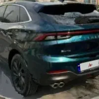 لاماری ایما مدل 1402