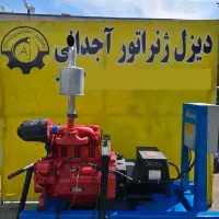 دیزل ژنراتور دویتس آلمان با توان 31/5 کاوا
