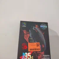 موس bloody j95 s
