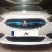 شاهین پلاس اتوماتیک  AT6 مدل 1404سفید