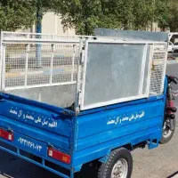 موتورسچرخ همراه کارگر