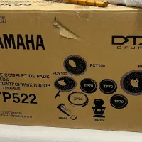 درامز در حد نو|درام و پرکاشن|لنگرود, |دیوار