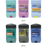 فروشنده تلفنی در منزل محصولات شوینده و بهداشتی|استخدام بازاریابی و فروش|اصفهان, روشن‌دشت|دیوار