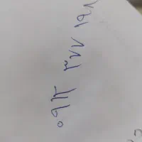 خط ۰۹۱۲۳۷۷۱۹۸۵