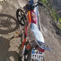 موتور هوندا درحد نو