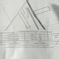 فروش-300زمین-ماسال-با-موقعییت-مسکونی-تجاری