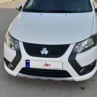 کوئیک sمدل ۱۴۰۲