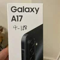 سامسونگ A17 پلمپ باز نشده از کارتن زیر قیمت
