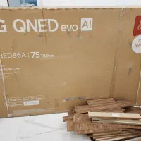 فروش کارتن تلویزیون