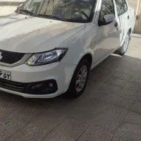 فروش ساینا  S استاندارد 85 گانه