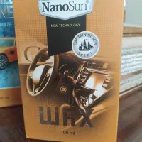 محصولات شویند|مواد شوینده و دستمال کاغذی|آشخانه, |دیوار