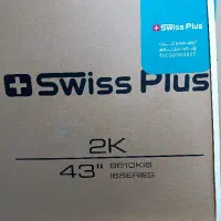 تلویزیون سوئیس پلاس آکبند