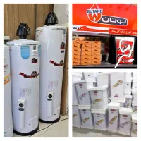 بوتان/جنرال باگارانتی وارسال آبگرمکن همه اندازه ها