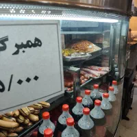 فرکار جهت فست فود با حقوق و مزایا