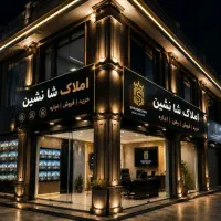 پیش-فروش-واحد-آپارتمان-لوکیشن-عمار-فرهنگ-شهر-نیرو