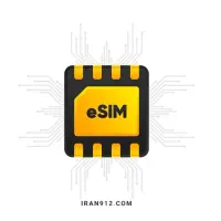 ای سیم - eSIM