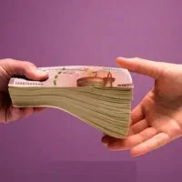 وام مهربانی و اعتباری