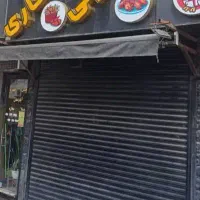 مغازه ۲۰ متری بر فلسطین