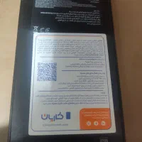 s24fe|موبایل|اصفهان, کوجان|دیوار