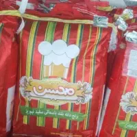 برنج محسن ارسال به شهرستان
