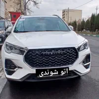 فیدلیتی الیت صفر خشک مدل ۱۴۰۴