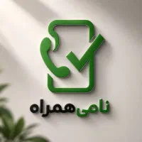 استخدام طراح و مجری سایت