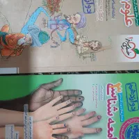 کتب جامع مهروماه انسانی و جزوات یکتا و محمدزاده|کتاب و مجله آموزشی|کرمانشاه, |دیوار
