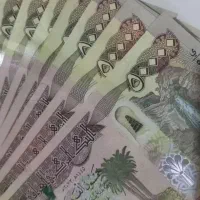 دینار کلکسیونی