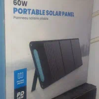 پنل خورشیدی تاشو پاورلوژی