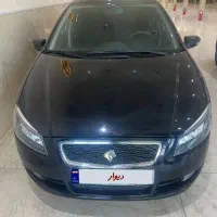 رانا سقف پانا بدون رنگ