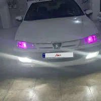 پارس سال ۱۴۰۰