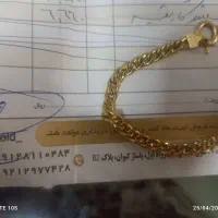 دستبند طلا