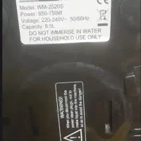 بخار پز برند وایت مور|اجاق گاز و لوازم برقی پخت‌وپز|نورآباد, |دیوار