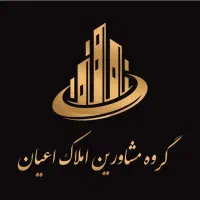 فروش آپارتمان ۹۰ متری ۲ خوابه_حکیم نظامی_بهار آباد