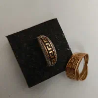 طلا درحد نو|جواهرات|گلبهار, شهر جدید گلبهار|دیوار