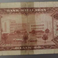 پول کاغذی آنتیک|کلکسیون سکه، تمبر، اسکناس|تبریز, |دیوار