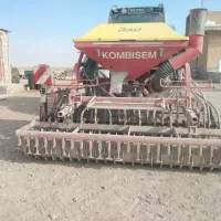 تراکتور کمبینات راعو