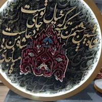 تابلو کالیگرافی/ سفارش انواع تابلوهای کالیگرافی|تابلو، نقاشی، عکس|سهند, |دیوار