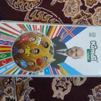 آلبوم کیمدی ۲۰۲۵