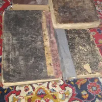 ۷کتاب قدیمی